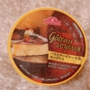 【ダイエット】チーズケーキ、ティラミスもダイエット時に食べられちゃう