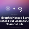 The GraphのホスティングサービスがCosmosを統合