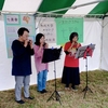 2024月10月26日「市民大学オカリーナ 所沢市民フェスティバル演奏会」所沢航空記念公園