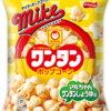 マイクポップコーン ワンタンしょうゆ味