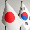 わたしはこのまま韓国に滞在できるの！？ビザの効力停止！？