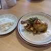 【毎日ご飯】2025年3月25日(火)の食事