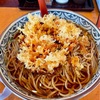 静岡名物　桜えびのかき揚げそば。鐘庵さんにて