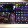 【MH4G】モンハン4Gは武器操作が複雑すぎると思う