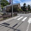 まむし坂（世田谷区）