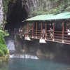 兵庫県～秋芳洞の旅 ③ 秋吉台秋芳洞→湯田温泉