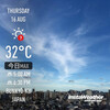 Instaweather：2018-08-16〜08-20