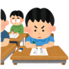 来週、小学生は実力テストがあります！！（桝谷）