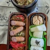 20年前の🍱🍙🥪