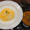 松屋・マイカリー食堂 北綾瀬店