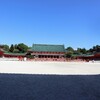 【左京区】京都結婚記念日旅行〔１３〕赤い社殿に蒼い碧瓦が美しい『平安神宮』【限定御朱印】