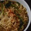 サッポロ一番みそラーメン