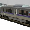 TOMIX 98240 733系1000番台 近郊電車（はこだてライナー）（B027-1）