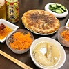 本日のおゆうはん