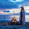 【音楽】灯 - 10 Cover Songs -