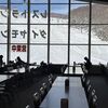 2023-24 スキーシーズンの総括