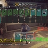 【LET IT DIE】序盤に役立つ知識や操作をまとめてみた話。