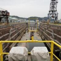 住重浦賀 dry dock