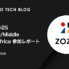 SREcon25 Europe/Middle East/Africa 参加レポート