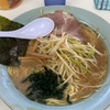 【ラーメンショップ 椿】連続で食べる