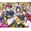私のおすすめアニメ！『食戟のソーマ』の魅力とは？料理対決アニメの見どころを徹底解説！