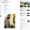 1日1ツイート！ 2022.12.5 その3 ─ あまねちゃん 2022.8.28 富山県美術館 ─