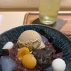 シャンティのほっと一息カフェタイム2【横浜編】