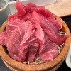 生本マグロ富士盛定食、ご期待してな………ん？失礼してすんませんでしたランチおじさん～磯丸水産中洲川端店にて
