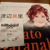 17. 渡辺美里 Billboard Live “うたの木 彼のすきな歌” Vol.1