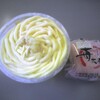 いちごだいふく！