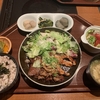 蒸し料理ダイニング すちぃ～む なんばCITY店　　ヘルシーでやさしおいしや〜🥰  チートデイ大阪食べ歩き  vol９