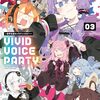 3月26日新刊「VIVID VOICE PARTY ~音声合成キャラアンソロジー~」「黒崎秘書に褒められたい (12)」「男子校の生態」など