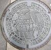 仲多度郡琴平町のマンホールの蓋（親子蓋もあり）
