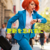 ドメイン更新忘れにご注意を！