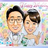 大きいウェルカムボード｜A2サイズで結婚式を豪華に彩ります！（似顔絵vol.66）