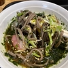 SOBA STAND　そばうさ　その五十九