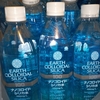 ケイ素が摂りたくてシリカ水買った