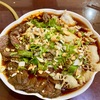 中区福富町仲通の「青香延」で美味しい東北菜＆川菜