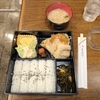 西川口の「ゼスト」でランチセットを食べました🍚