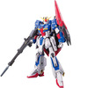 【ガンプラ】RG 1/144『MSZ-006 ゼータガンダム』機動戦士Zガンダム プラモデル予約【バンダイ】2025年11月再販予定♪