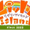 ドリームマッチやってくれてありがとう そこはありがとうじゃないよね ごめん だね ぽぽぽの4月11日 にわかが専門家を気取るブログ ドリームマッチやってくれてありがとう そこはありがとうじゃないよね ごめん だね ぽぽぽの4月11日 にわかが専門家を気取るブログ