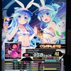 レベル20クリアできた意外と！！！レベル19埋め！！！！！！！#SDVX #サウンドボルテックス #ボルテ #音ゲー