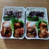 ＃11　塩唐揚げ弁当