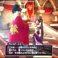 ドラゴンクエスト11sやり込みまとめ 隠しボスの失われた厄災 怨念までのやり込みをまとめました あきののんびりゲームブログ ドラゴンクエスト11sやり込みまとめ 隠しボスの失われた厄災 怨念までのやり込みをまとめました あきののんびりゲームブログ