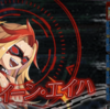 【神姫プロジェクト】Heroic挑戦 　掴め！女王の座！：『波濤切り裂く 友誼の力』　君が火属性なのが悪いんだ、、