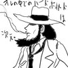 アベイランス