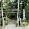 諏訪神社（軽井沢町）with わんこ