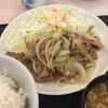 美走は遠く：驚愕！予想以上のデブになっていると気づいた日