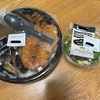 カレーハウス CoCo壱番屋