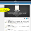 DraftPad用アシストTweetSearchをガイドラインに合わせてみた